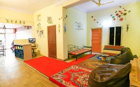 Pink City Hostel
